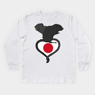 Gerbil Japan (dark) Kids Long Sleeve T-Shirt